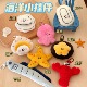 z海洋动物小挂件少女钥匙扣玩偶挂坠学生背包笔袋书包DIY装 饰挂饰