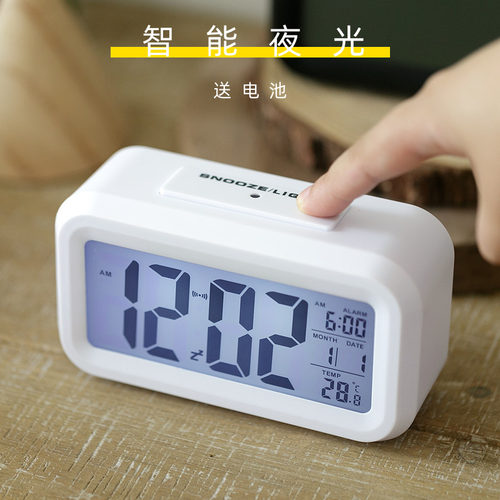 简约LED台式静音电子闹钟