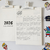 新款 2025年墙贴日历工位计划表备忘记事2026冰箱壁挂大格子月历本