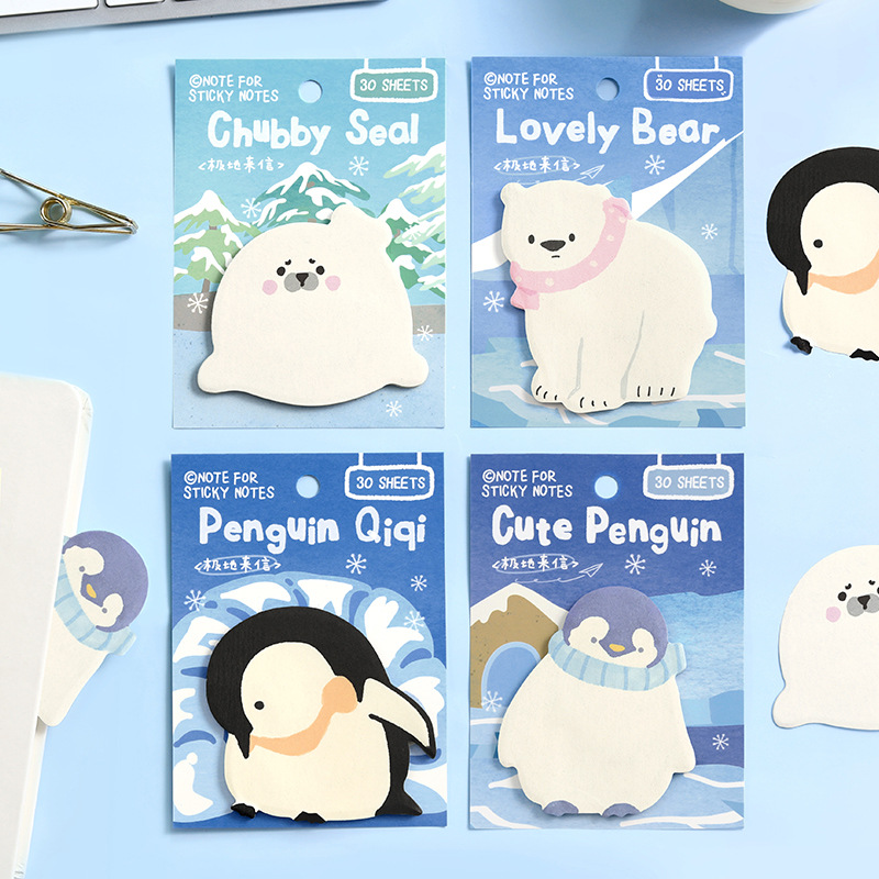 可爱极地来信系列便利贴