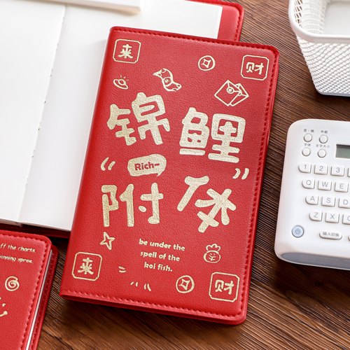 福运续开记事本立体凹凸烫金日记本手账本祝福礼物笔记本子手帐本