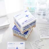 湛蓝木托便签本横线空白计划便签纸加厚无粘性便条纸便利贴400张