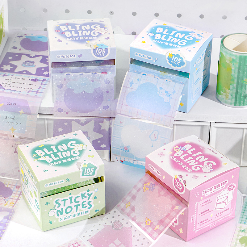 BlingBling日常闪闪扩张便利贴
