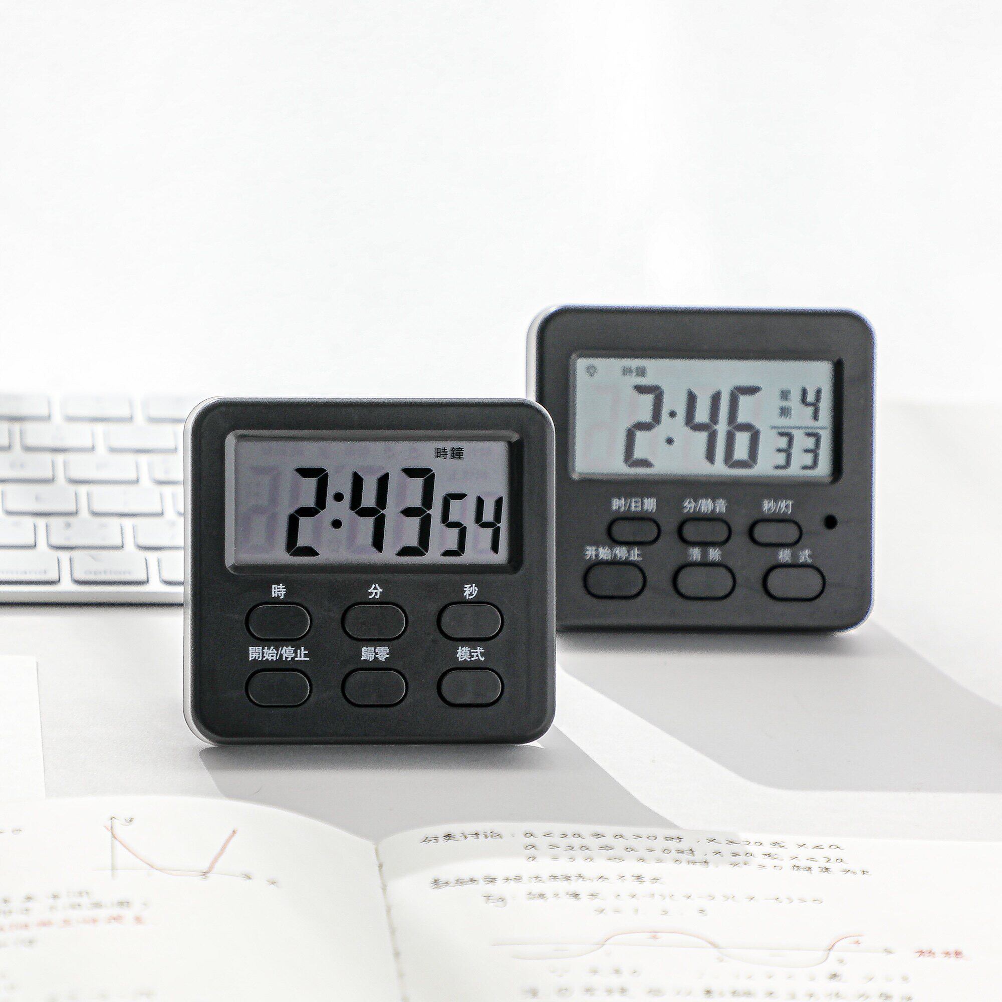 简约方形支架计时器多功能高颜值定时器学生用台钟数字小时钟闹钟
