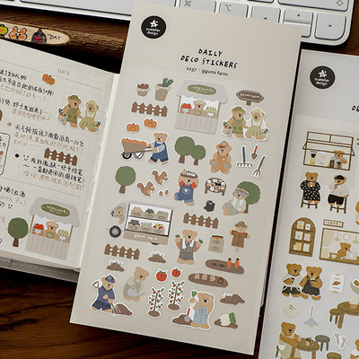 韩国SUATELIER卡通小熊贴纸合集