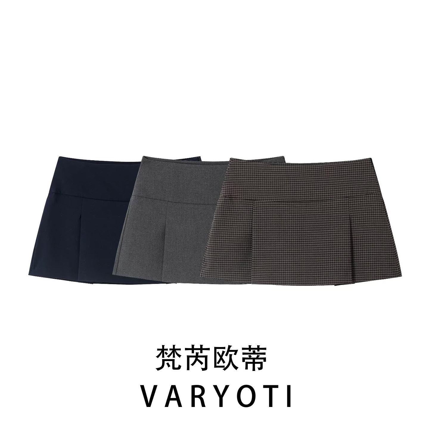 欧美学院风显瘦百搭A字百褶短裙