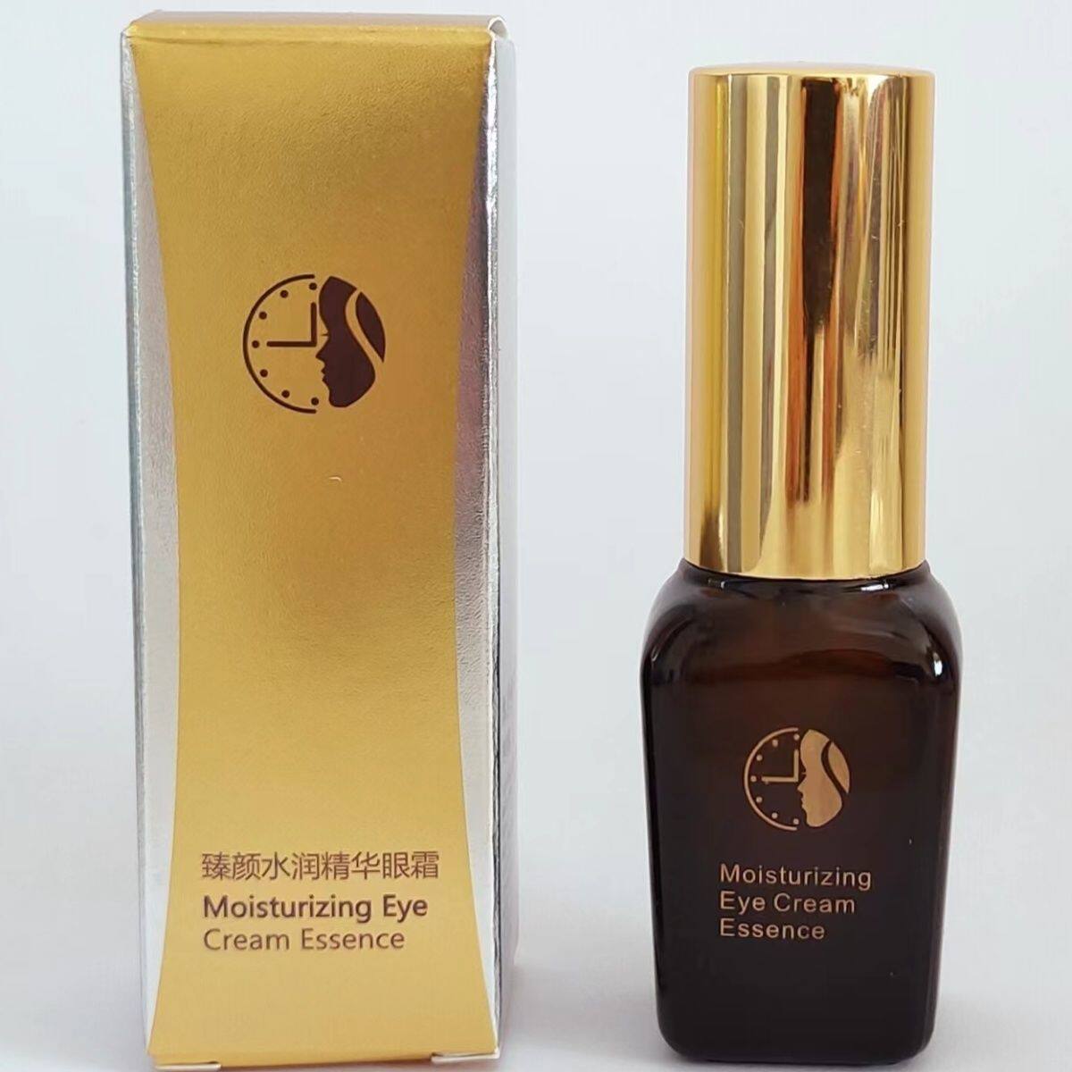 甄碧修堂臻颜水润精华眼霜淡化细纹黑眼圈眼袋紧致补水保湿滋润