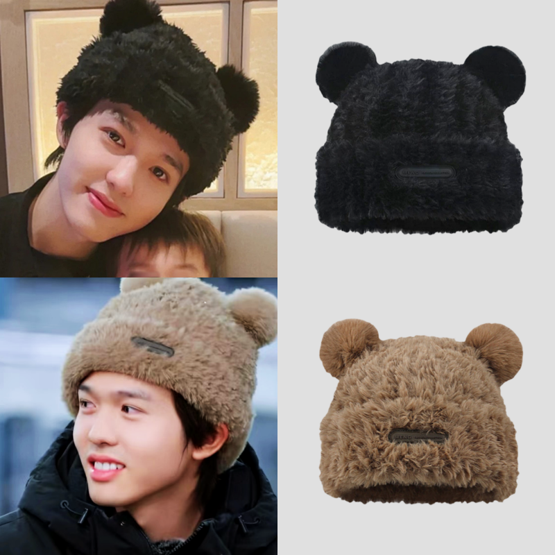 毛绒包头帽韩版男女秋冬小熊冷帽