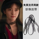 失笑沈月顾逸同款 网纱珍珠织带头饰女2024款 森系网红绑发发带颈链
