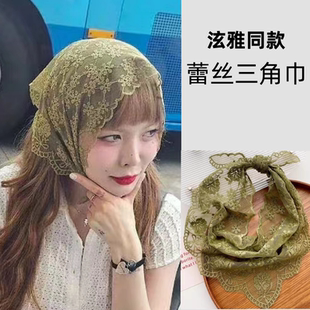 金泫雅同款镂空蕾丝三角巾小丝巾女春夏天时尚装饰小领巾绑发带