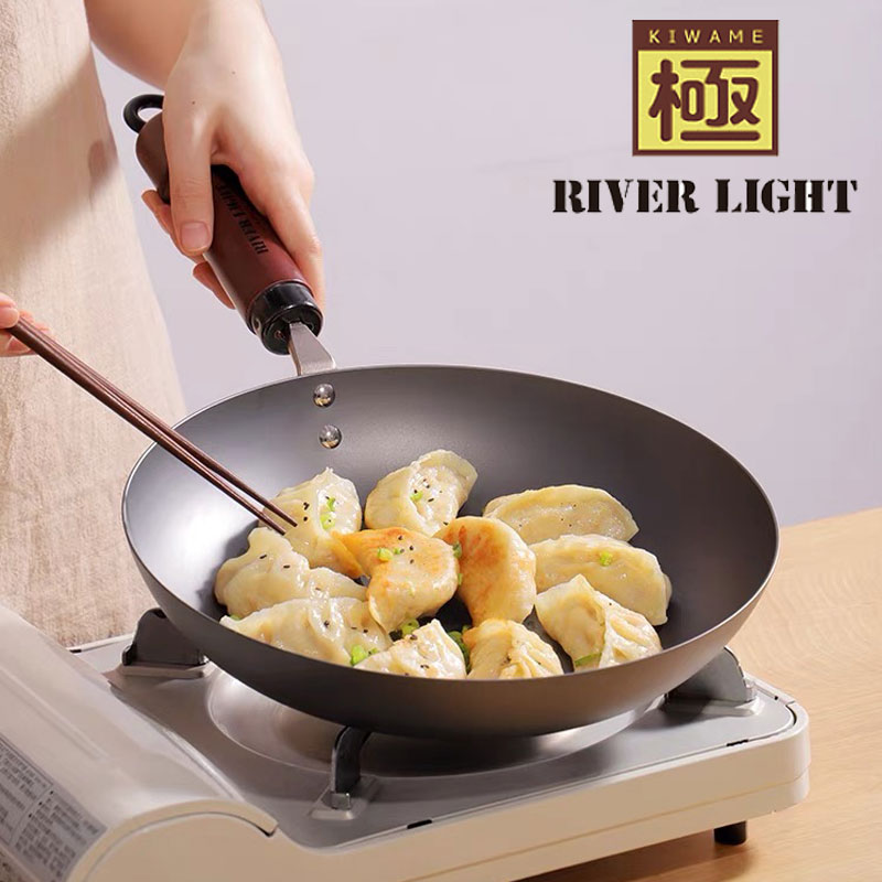 极牌平底28cm日本原装进口煎锅