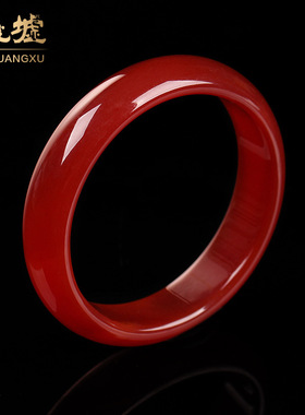 手镯天光墟玉器红玛瑙手镯加宽加厚手镯玛瑙镯子女款 M010