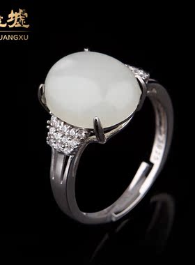 925银戒指女银饰品纯银首饰和田白玉戒指珠宝配饰HTC047