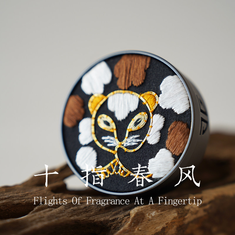 十指春风《小猫招财》车载香薰0基础带课桑蚕丝DIY刺绣材料包礼品,居家布艺,苏绣,淘宝优惠券,粉丝福利购,淘宝优惠卷