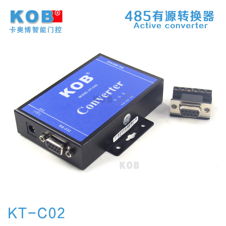 KOB 485 converter RS232 turn 485 422 The active converter Two-way Communication Converters lightning protectionin the Network equipment/Network-related , Network equipment , Converter  category - from Buy2taobao.com to provide professional Taobao agent buy service
