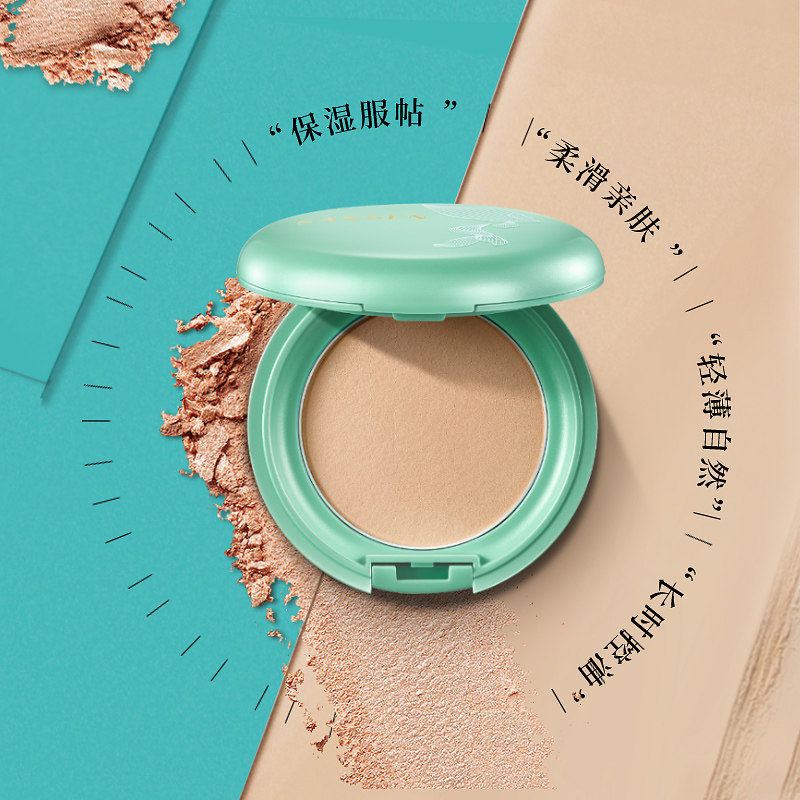 百雀羚三生花花妍悦色保湿粉饼定妆保湿美颜不花妆白雀旗舰店官网