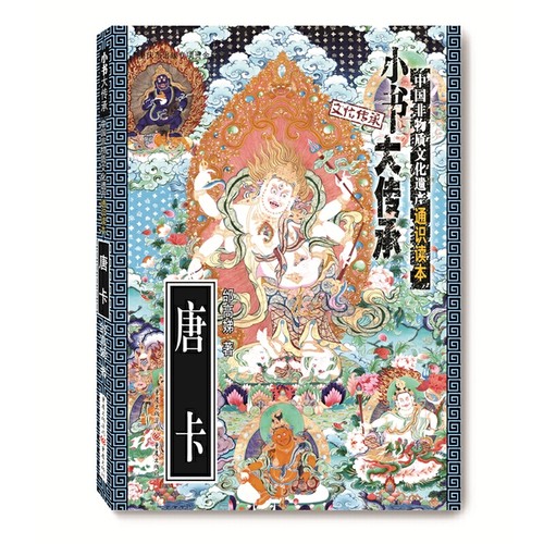 豪华盛宴素材模板 豪华盛宴图片下载 小麦优选