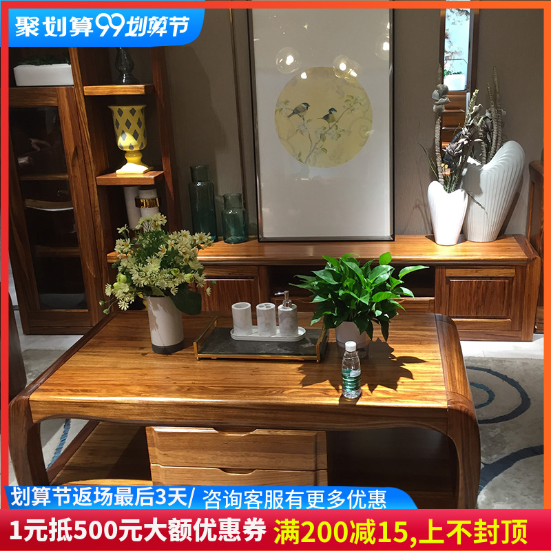实木茶几客厅原木全实木现代中式木质多功能茶桌茶台乌金木茶几|msdalam kategori perabot kediaman, beberapa kategori, meja teh - dari Buy2taobao.com untuk memberikan perkhidmatan ejen Taobao profesional membeli