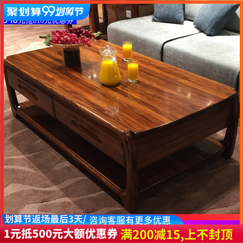 实木茶几原木全实木客厅乌金木现代中式储物多功能木质简约茶桌|ruв категории жилой мебели, несколько видов, чайный столик - от Buy2taobao.com для оказания профессиональной услуги покупки агента Taobao