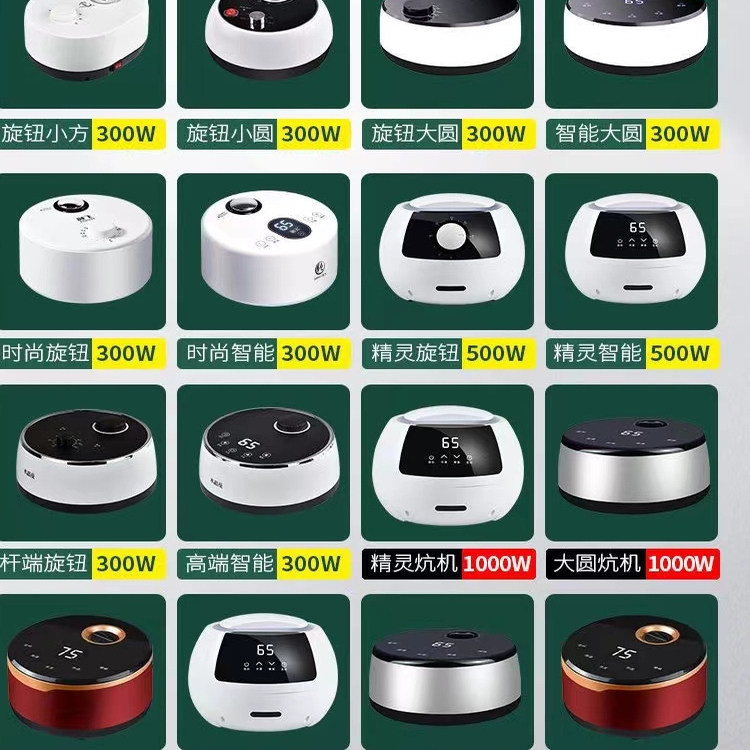 水暖电热毯主机水电褥子水循环电热毯加热器水暖毯主机水热毯水褥,生活电器,水暖毯/水循环加热毯,淘宝优惠券,粉丝福利购,淘宝优惠卷