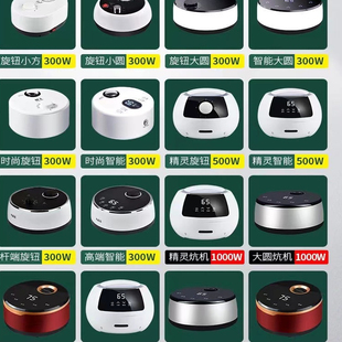 水暖电热毯主机水电褥子水循环电热毯加热器水暖毯主机水热毯水褥