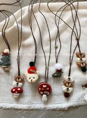 韩国新款卡通毛绒小熊蘑菇仿皮