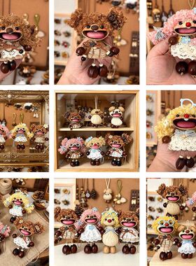 天然果壳摇铃手工Diy材料包成品