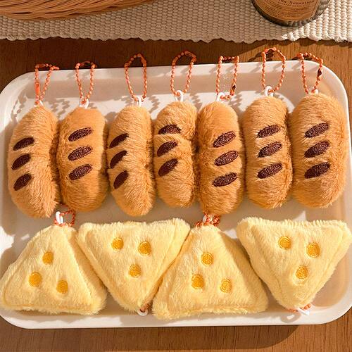 趣味食玩毛绒公仔挂件法棍奶酪