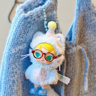 mini版拉布布4四代盲盒迷你Labubu挂件26个字母珍珠项链配件娃衣