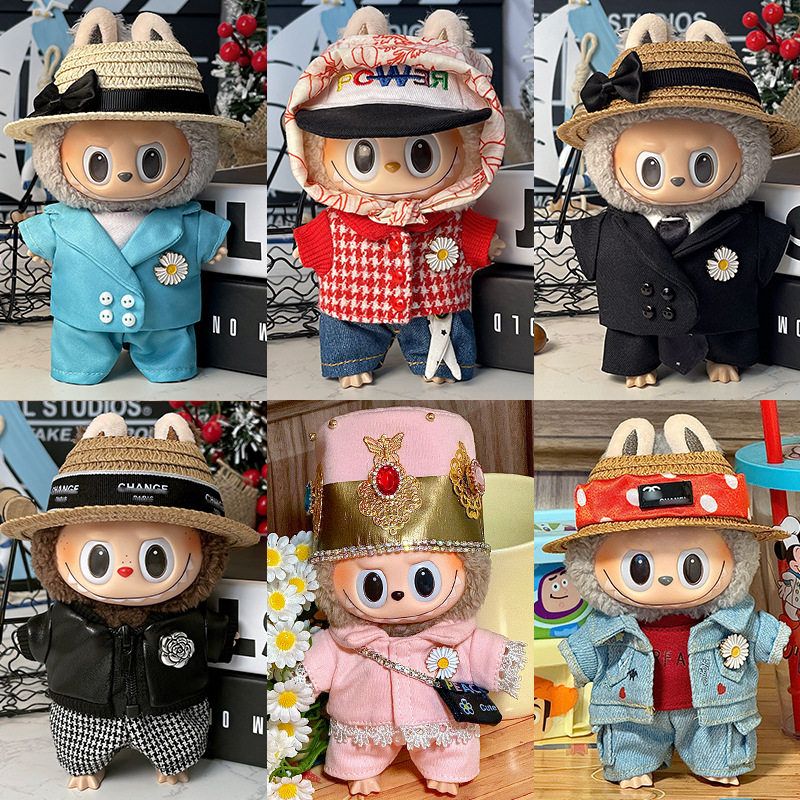 仅衣服适用labubu娃衣坐坐派对