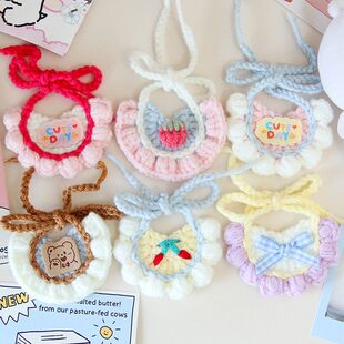 10cm娃衣13自嘲熊西高地衣服着替玩偶配饰20cm棉花娃娃围兜口水巾