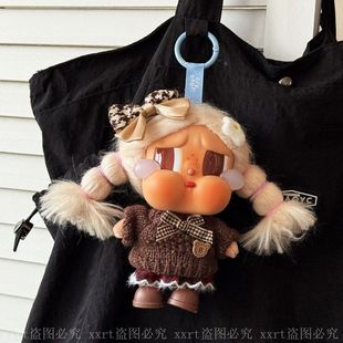 可爱哭娃衣服crybaby vacation搪胶公仔娃衣冬日咖啡毛衣头饰套装