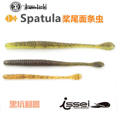 黑坑利器常吉面条虫中国软饵