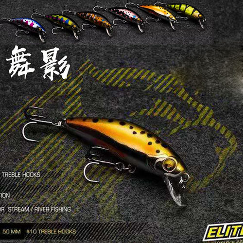 艾利特小米诺精品为诺