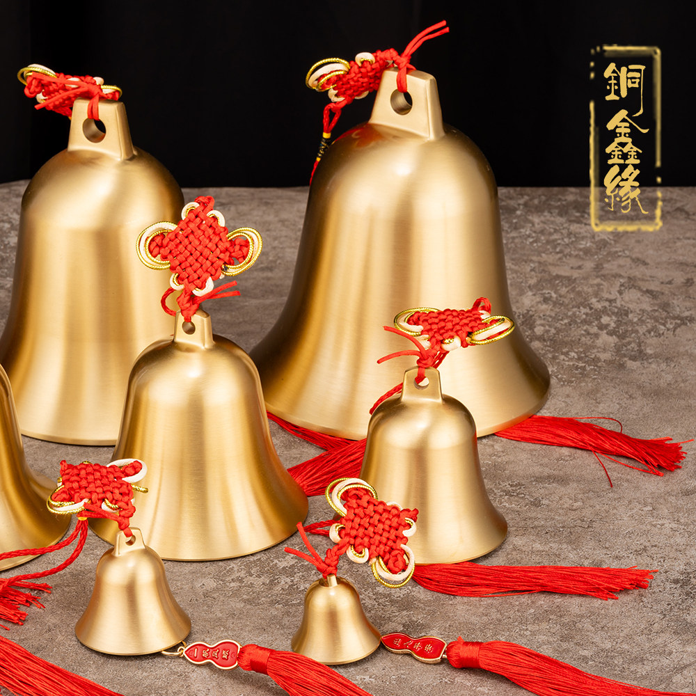 全黄铜大音量风铃圣诞铃车挂铃铛