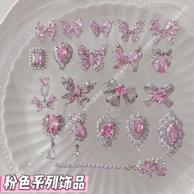 粉系列网红新款美甲饰品粉色蝴蝶结锆石蝴蝶结美甲轻奢铜镶锆爆款