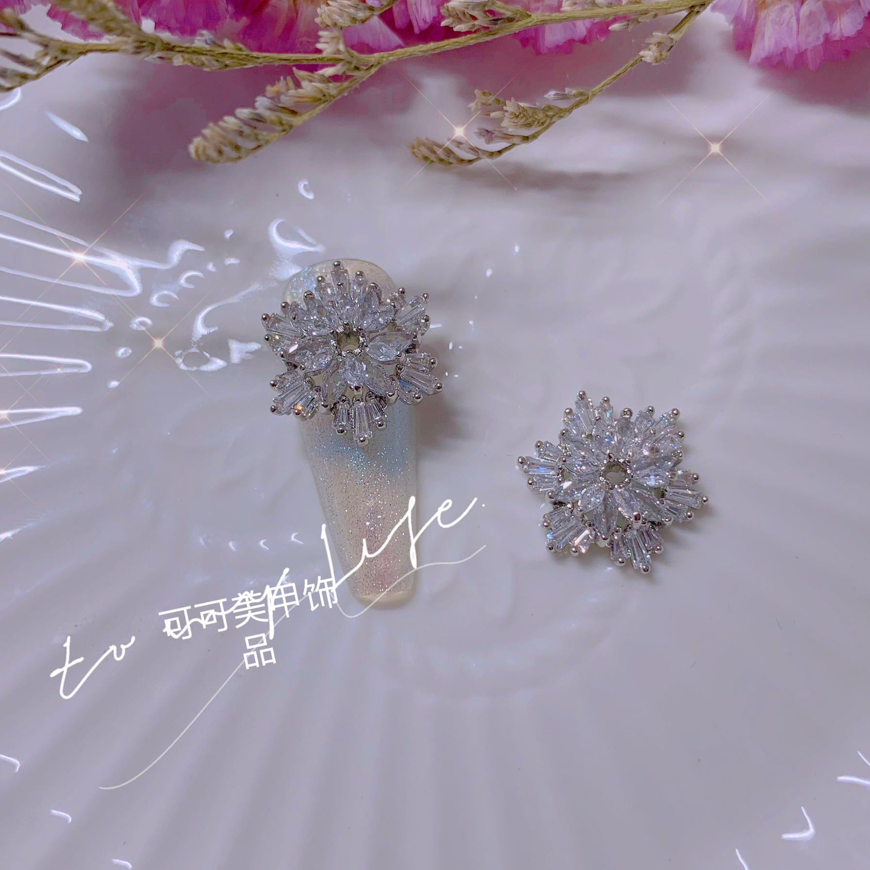 素手缘LZ美甲大雪花奢华锆石指甲