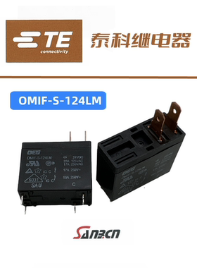OMIF-S-124LM 24VDC全新原装OEG继电器 同型号JQX-62F 直流电使用