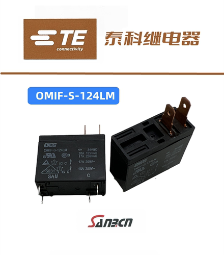 OMIF-S-124LM 24VDC全新原装OEG继电器 同型号JQX-62F 直流电使用
