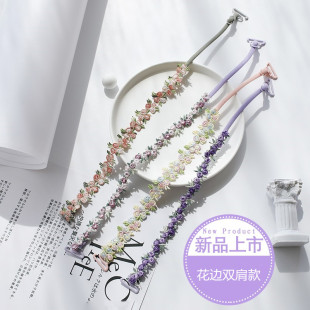 芮迪芬超仙内衣带蕾丝花边肩带配件细带隐形无痕一字领文胸罩带子