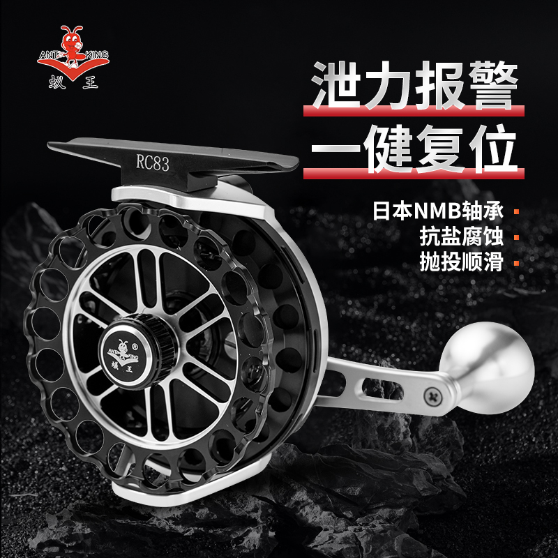蚁王中国9轴海筏轮防腐蚀