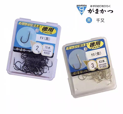 伽玛卡兹千又黑坑野钓日本防腐蚀