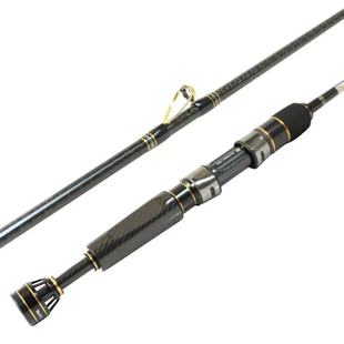 THE PLUS限量版 ATHLETE BB4 微铅鱼排筏钓竿 競技 日本黑鲷工房GS