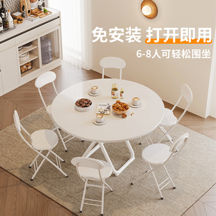 德国可折叠桌餐桌小户型家用简易小方桌吃饭桌椅圆桌户外摆摊桌子