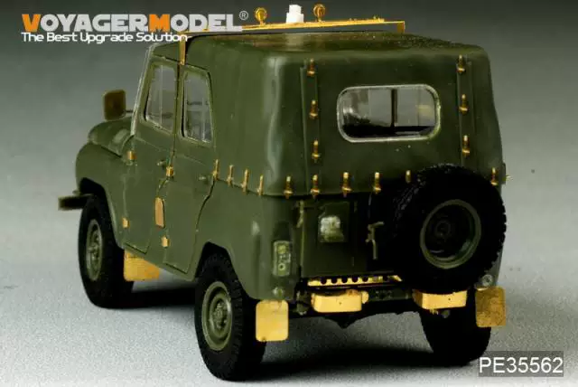 Динамическая модель Waya PE35562 1/35 Hyundai Советский УАЗ-469 Гайплинг Драйвы