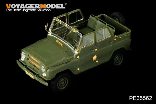 Динамическая модель Waya PE35562 1/35 Hyundai Советский УАЗ-469 Гайплинг Драйвы
