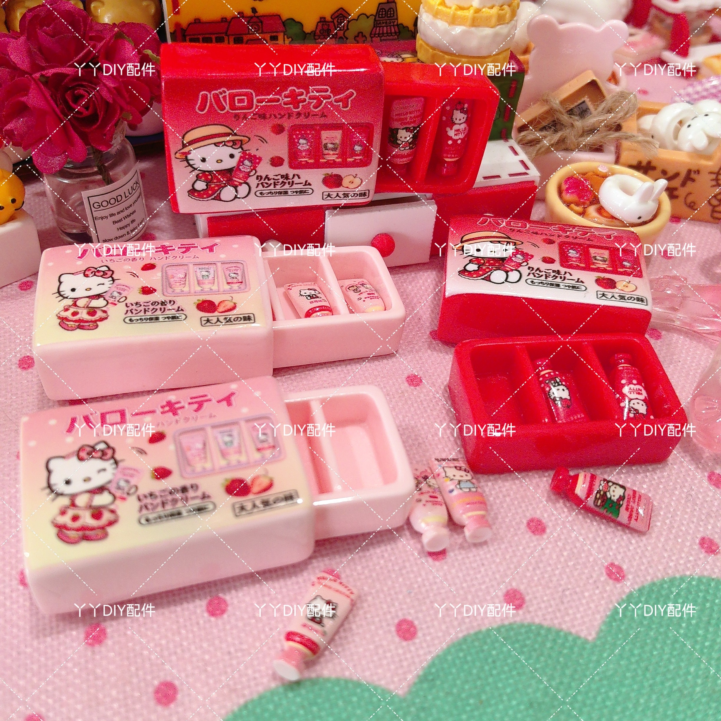 仿真定制食玩kitty护手霜套盒DIY树脂配件过家家娃娃屋摆件场景