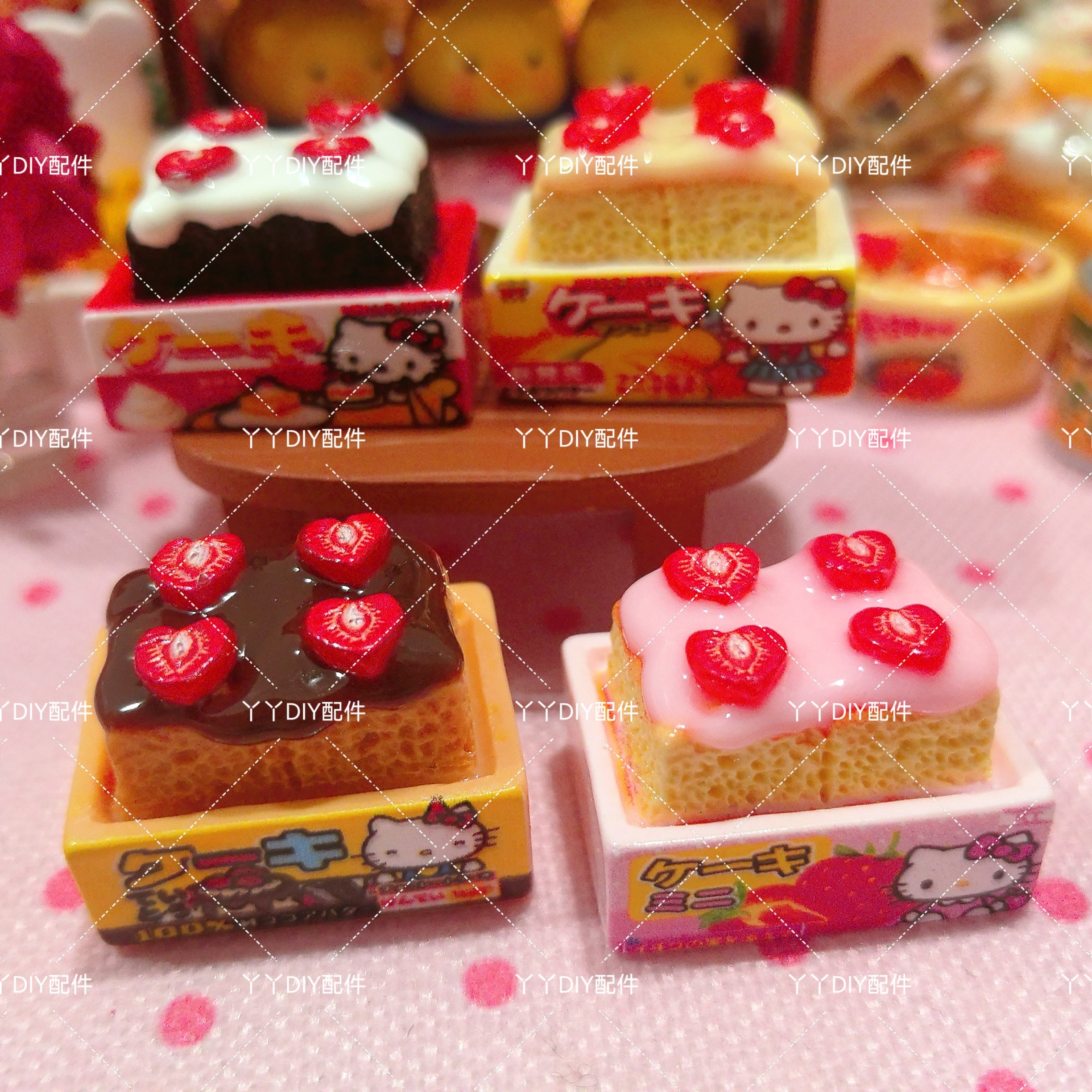 微缩定制食玩KT草莓淋酱蛋糕DIY树脂配件过家家娃娃屋摆件场景
