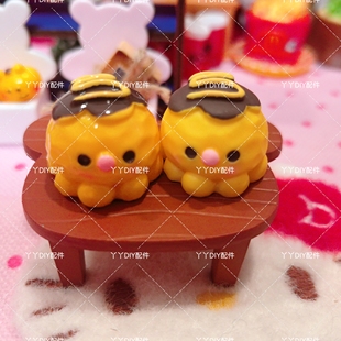 微缩定制食玩章鱼小丸子DIY树脂配件过家家娃娃屋摆件场景