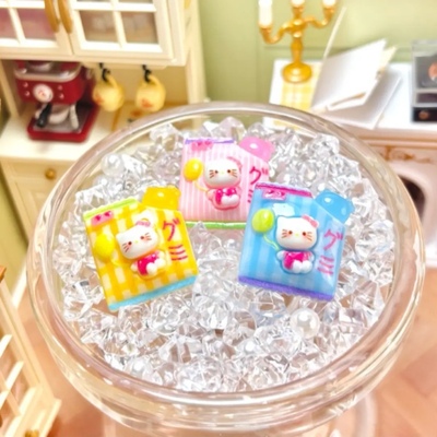 仿真微缩定制食玩KT果汁软糖diy树脂配件娃娃屋过家家场景摆件